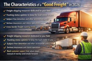The Characteristics of a Good Freight in 2026 